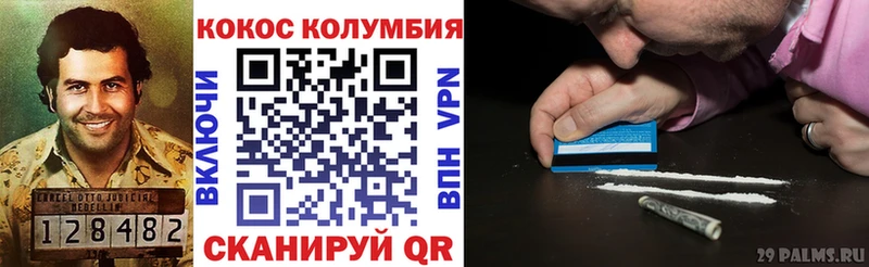 COCAIN Перу  Купить закладки  Касимов 