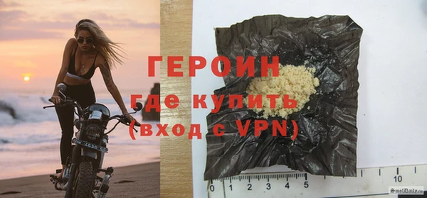 марки nbome Козельск