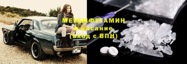спиды Козловка