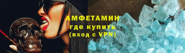 марки nbome Козельск