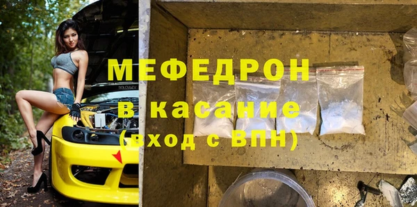 твердый Кодинск