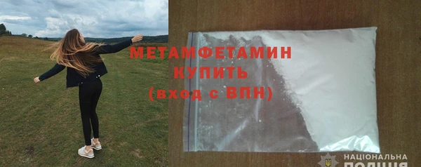 марки nbome Козельск