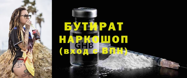 спиды Козловка