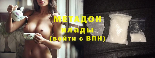 твердый Кодинск