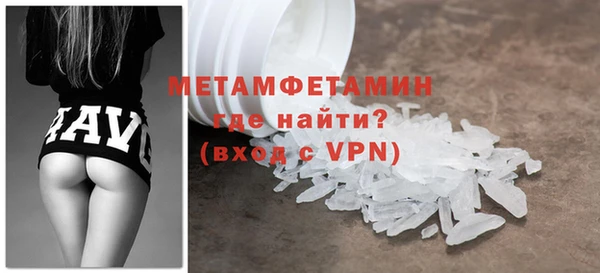 марки nbome Козельск