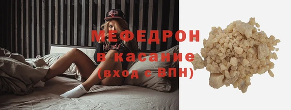 марки nbome Козельск