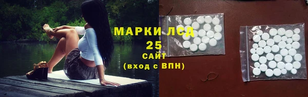 спиды Козловка