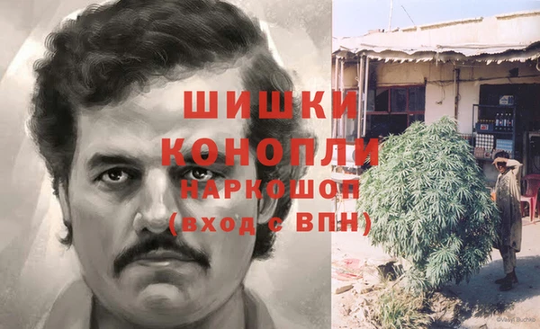 марки nbome Козельск