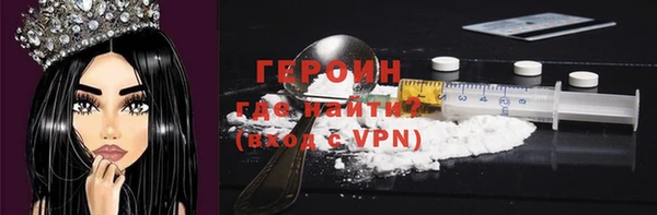 твердый Кодинск