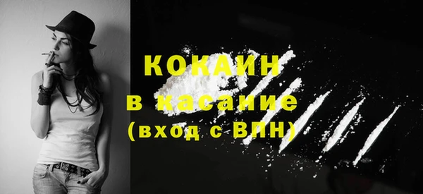спиды Козловка