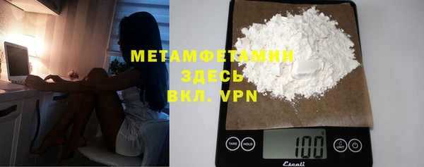 твердый Кодинск