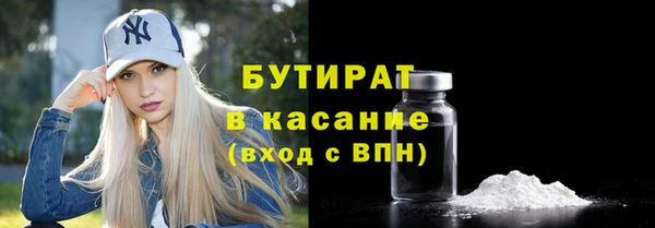 твердый Кодинск