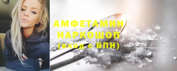 спиды Козловка