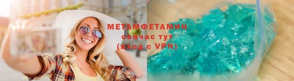твердый Кодинск