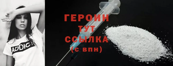 спиды Козловка