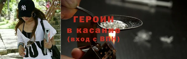спиды Козловка