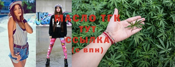 спиды Козловка