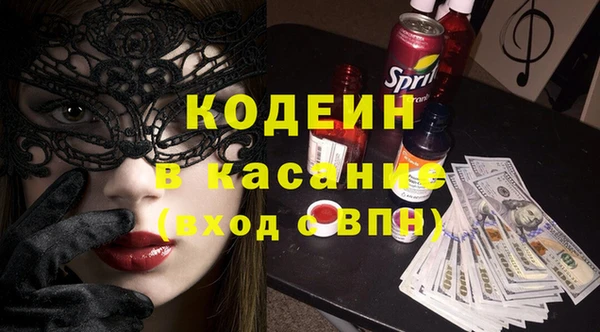 спиды Козловка