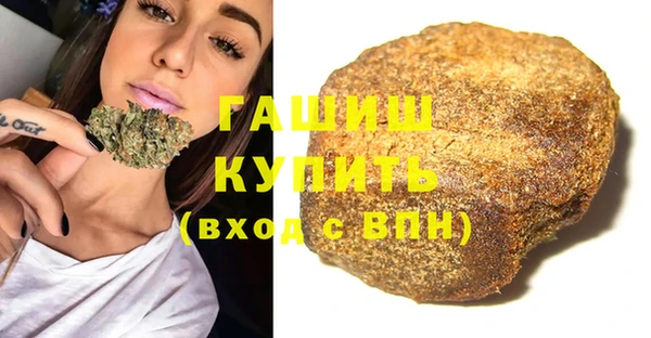 спиды Козловка