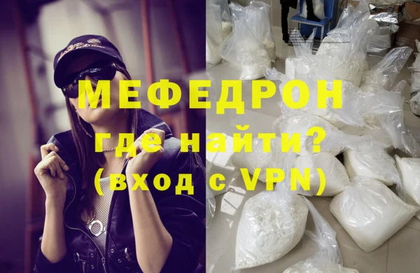 твердый Кодинск