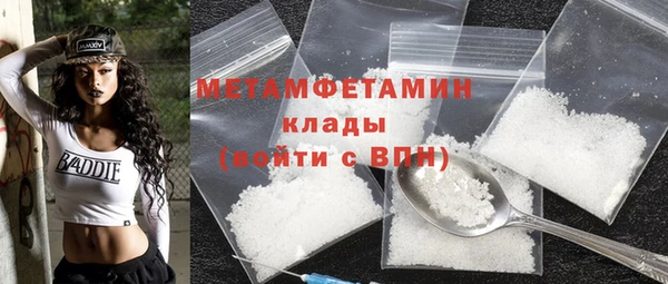 марки nbome Козельск