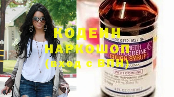 марки nbome Козельск