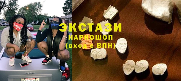 марки nbome Козельск