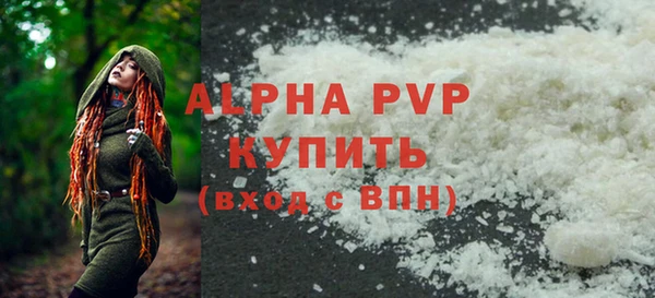 марки nbome Козельск