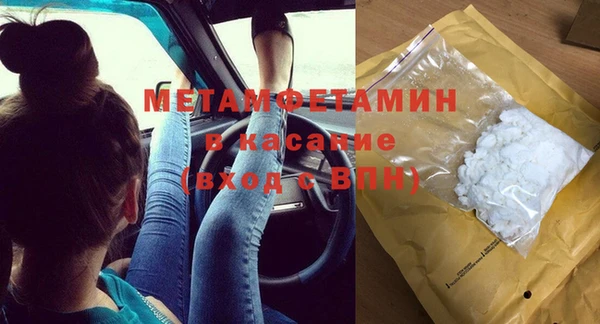 марки nbome Козельск