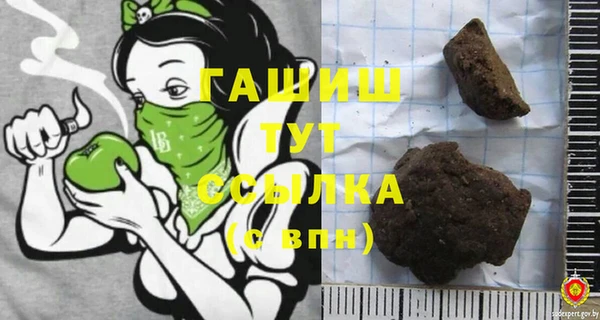 спиды Козловка