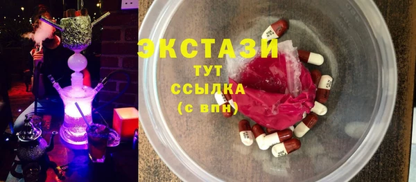 твердый Кодинск