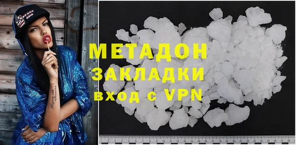 твердый Кодинск