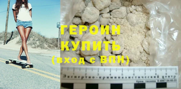 спиды Козловка