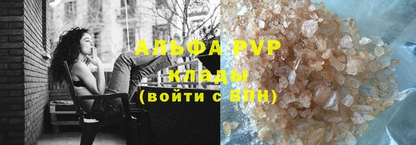 твердый Кодинск