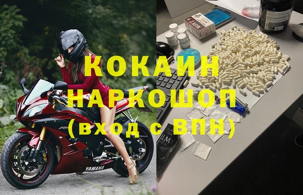 спиды Козловка