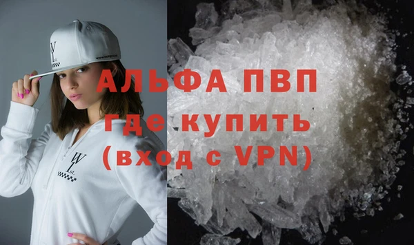 твердый Кодинск