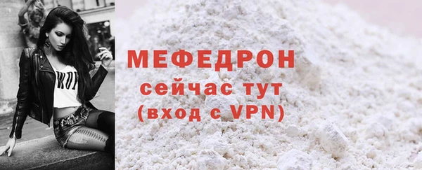 спиды Козловка
