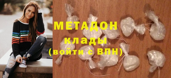 марки nbome Козельск