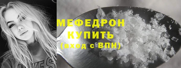твердый Кодинск