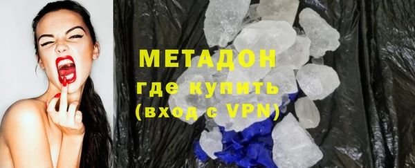 спиды Козловка