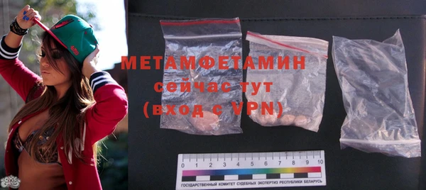 марки nbome Козельск