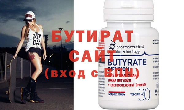 спиды Козловка
