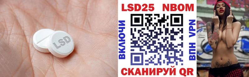 Купить  Касимов  ЛСД экстази ecstasy 