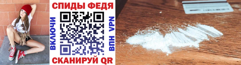 Купить  Касимов  МЕТАМФЕТАМИН Декстрометамфетамин 99.9% 