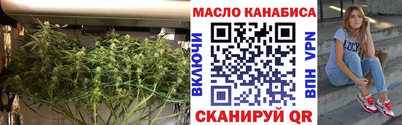 Купить  Касимов  ТГК гашишное масло 